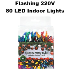 80 LED Multi-Colour Christmas Lights 220v - 8 metre